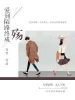 �־����޺�С˵