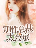 ֪���ܲ�̫�������Ϧ������