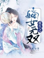 ����֮��Ů��˫