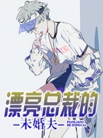 Ư���ܲõ�δ���