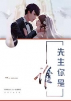 ��������˭