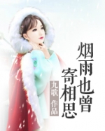 ����Ҳ������˼