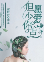 ��Ը�ٰ���һ��