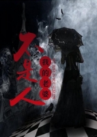 ��������ٻС˵