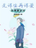 ��ı����ı�����ഺ����