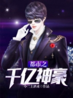 ����֮ǧ�����