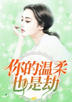 �������Ҳ�ǽ�