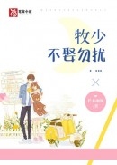 ���ٲ�Ȣ����