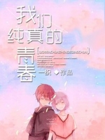 ���Ǵ�����ഺ