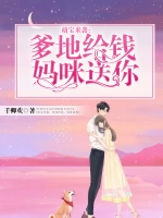 �ȱ���Ϯ���ظ�Ǯ��������