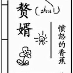 ׸���������Ŷ�6