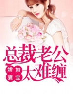 �����籦�ܲ��Ϲ�̫�Ѳ�