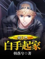 ���ŴӰ�����ҿ�ʼ