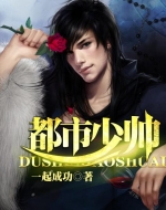 ������˧