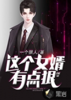 ���Ů���е�������շ�