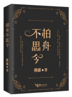 ���۲�˼��