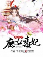 ����֮��Ů����