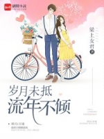 ����δ�����겻��