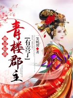 ��ּ������¥������ϲ��