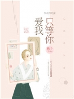 ֻ���㰮��