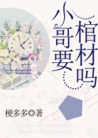 С��Ҫ�ײ���