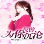 ����Ϊ�����