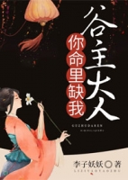 ��������������ȱ��