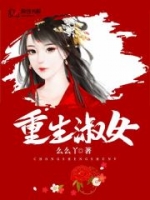 ������Ů