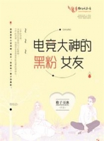 �羺����ĺڷ�Ů��