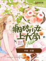 ��ש��Ů�ϴ�ѧ