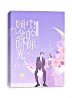 ����ʱ���е���