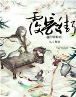 ĺѩ������