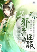 ս�����а��Լ��ս