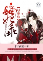 ������ү����