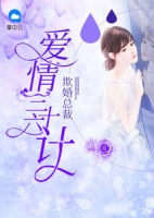 �ۻ��ܲð�����ʮ����