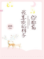 ��ϲ���������㶼��