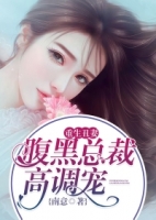 �������޸����ܲøߵ���