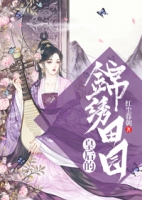 �ʺ�Ľ�����԰