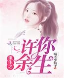 ����֮��������