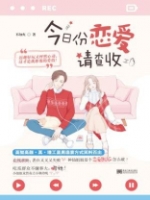 ���շ����������