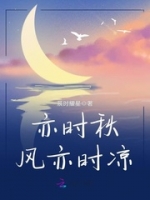 ��ʱ�����ʱ��