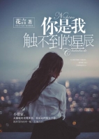 �����ҵ�СС�ǳ�