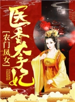 ũ�ŷ�Ůҽ��̫����