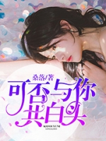 �ɷ����㹲��ͷ