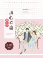 ���Ļ�ϲ�ز�ס