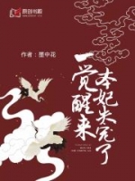 һ����������ʧ����