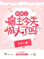 �촩֮����������������