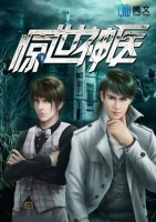 ������ҽ