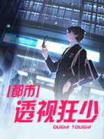 ����͸�ӿ���