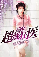 ���г�����ҽ